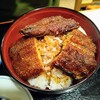 魚照 - 料理写真:うなぎ丼 松　ごはん大盛り（無料）