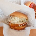 Mos Burger Okayama Keizan Ten - 