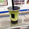 茶々坊 - ドリンク写真: