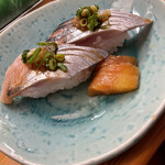 Hama Zushi - 