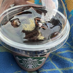 STARBUCKS COFFEE Sakai Izumigaoka Ekimae Ten - 