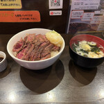 Tokyo Steak Don Gabusu Honkomagome Honten - 