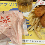 Lotteria Akurosu Fukuoka Ten - 