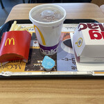 McDonald's Chiryu Ten - 