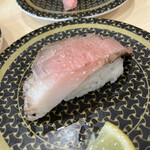 Hama Zushi Tokushima Matsushige Ten - 