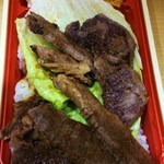 山垣畜産　 - 和牛焼肉弁当