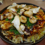 Okonomiyaki Kakkun - 