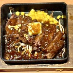 魚民 - ハラミ肉鉄板焼き