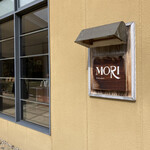 Kobo Restaurant wakuden Mori - 