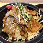 炙り焼 丼・どん - 