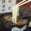 Sosaku Udon no Mise Daisuke - 