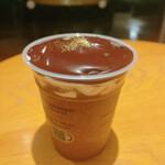 STARBUCKS COFFEE Oosaki Buraito Tawa- Ten - 