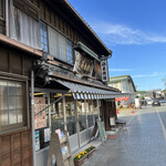 Asahiya Sake Su Manju Seizo Honpo - 