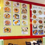 大武飯店 - 