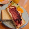 ひだまりカフェ　ぽっぽや - 料理写真: