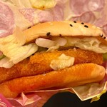 McDonald's Oomiya Oowada Ten - 