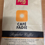 CAFE FADIE Moritsune Ten - 