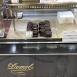 DEMEL Matsuya Ginza Ten - 