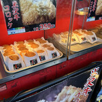 Kushiyaki Bancho - 