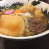 亀甲屋 - 料理写真: