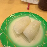 Sushi no Uotsune Sugamo Ten - 