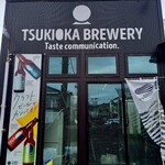 TSUKIOKA BREWERY - 