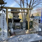 輪楽 - こちら、オートバイ神社という顔も持ちます。