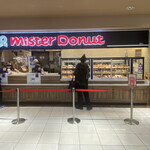 mister Donut Yu Eru Mu Yachiyo Dai Shoppu - 外観