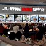 IPPUDO RAMEN EXPRES Rinku Premium Outlet Ten - 2023.2