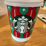 STARBUCKS COFFEE Asakusa Raimon Tori Ten - 