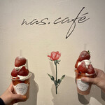 nas.cafe - 