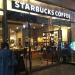 Starbucks Coffee Sazansukaitawa Hachioji Ten - サザンスカイタワーに入っています