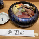 Kame Shichi Sushi - 