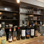 Shimamachi Wine Stand - 