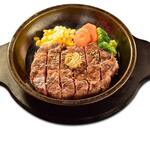 Ikinari Steak Yashio Road Ten - 