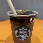 STARBUCKS COFFEE Tsutaya Higashimatsumoto Ten - 