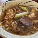 Udon Chaya Sannanbo - 