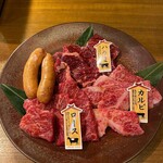 Akashi Yakiniku MORISHIN Akashi Ekimae Ten - 