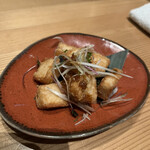 Watasu Nihonbashi - 