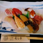 Sushi Yoshi - 令和5年2月 ランチタイム
                        握り1人前(赤出汁付) 1080円