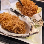 Tonkatsu Taro Chatan Ten - 