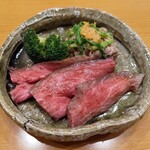 Shabushabu Ogami - 