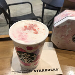 Starbucks Coffee Nanba Parks Ten - 