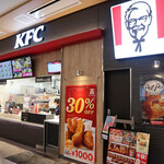 Kentucky Fried Chicken Ionmoru Sakai Teppocho Ten - 