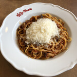 Jolly Pasta Senju Horikiribashi Ten - 