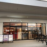 PEANUTS Cafe - 