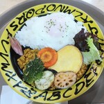 Yume no Taira Cosmos So - キーマカレー