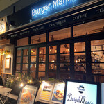 Burger Mania Ebisu Ten - 