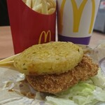 マクドナルド - 