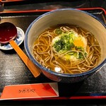 Juuwari Soba Monzen Chaya Katataya - 